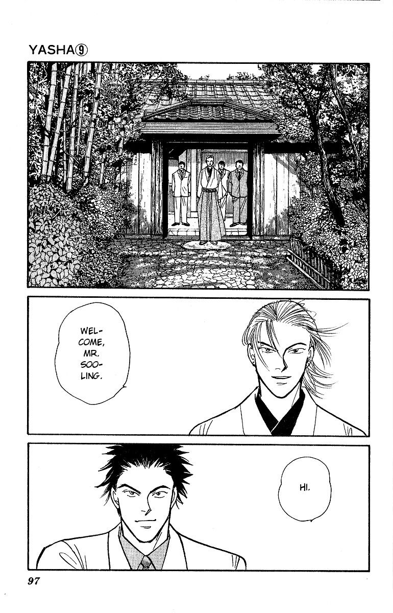 Yasha Chapter 46 page 15 - Chapter 46
