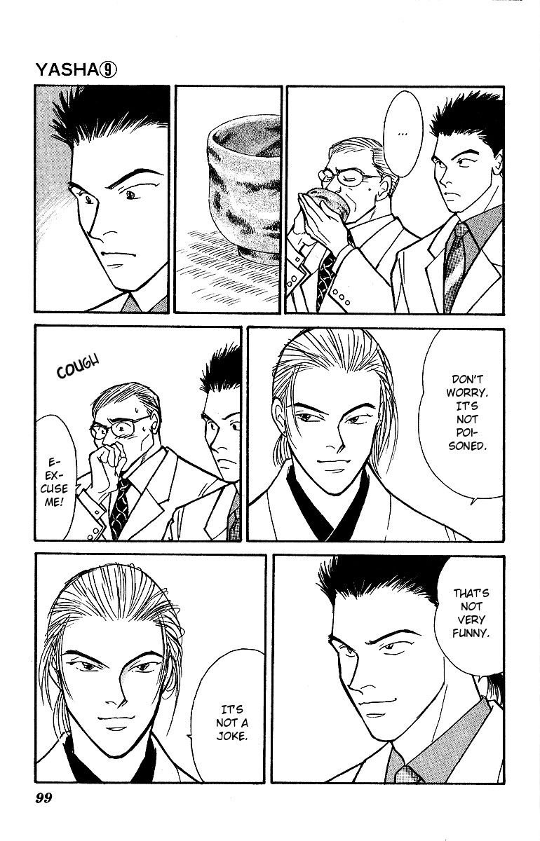 Yasha Chapter 46 page 17 - Chapter 46