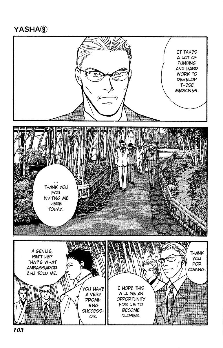 Yasha Chapter 46 page 21 - Chapter 46