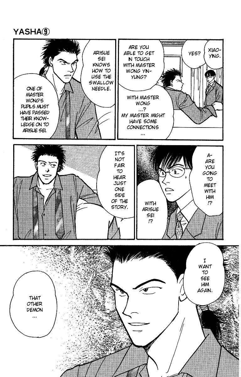 Yasha Chapter 46 page 25 - Chapter 46