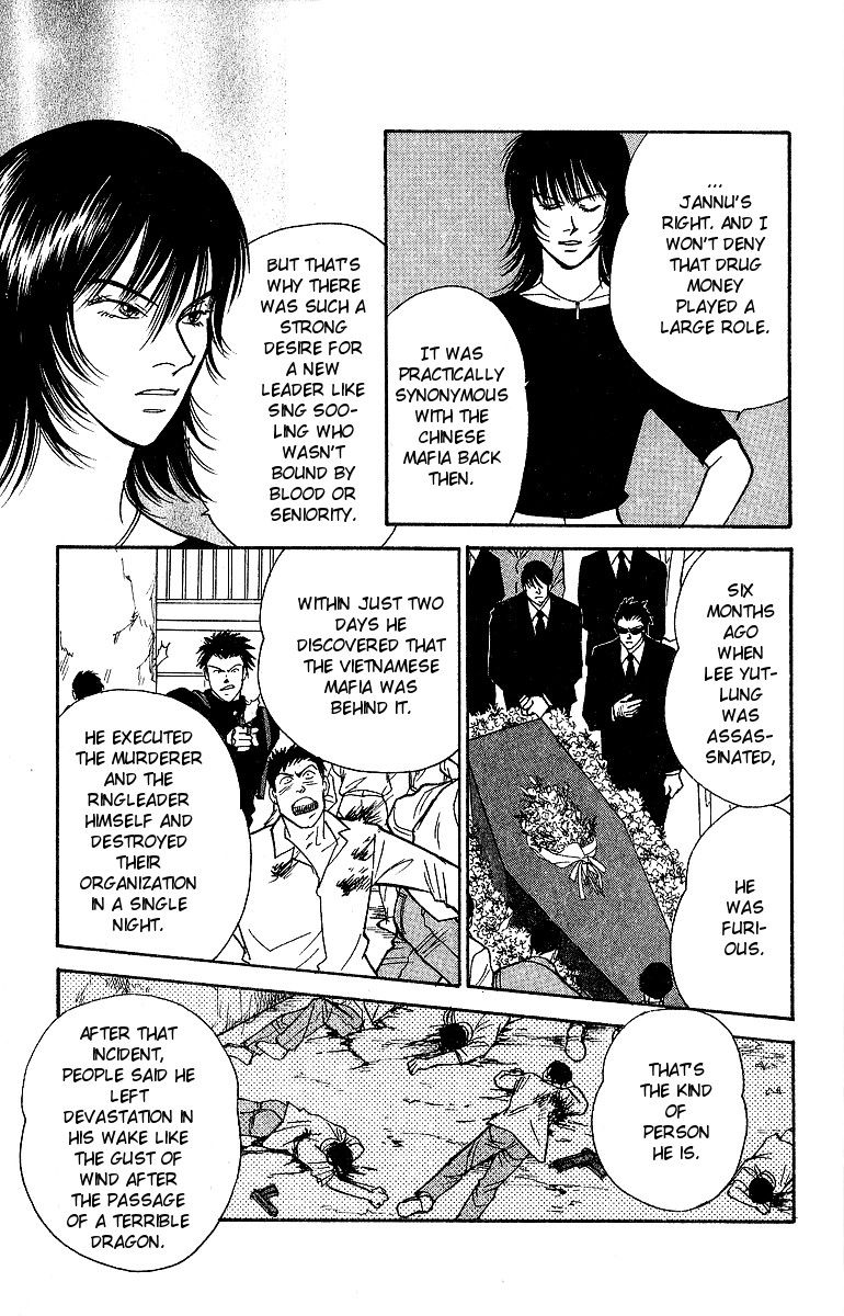 Yasha Chapter 46 page 31 - Chapter 46