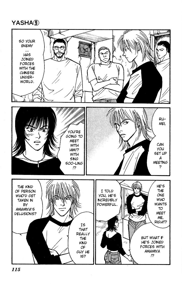 Yasha Chapter 46 page 33 - Chapter 46