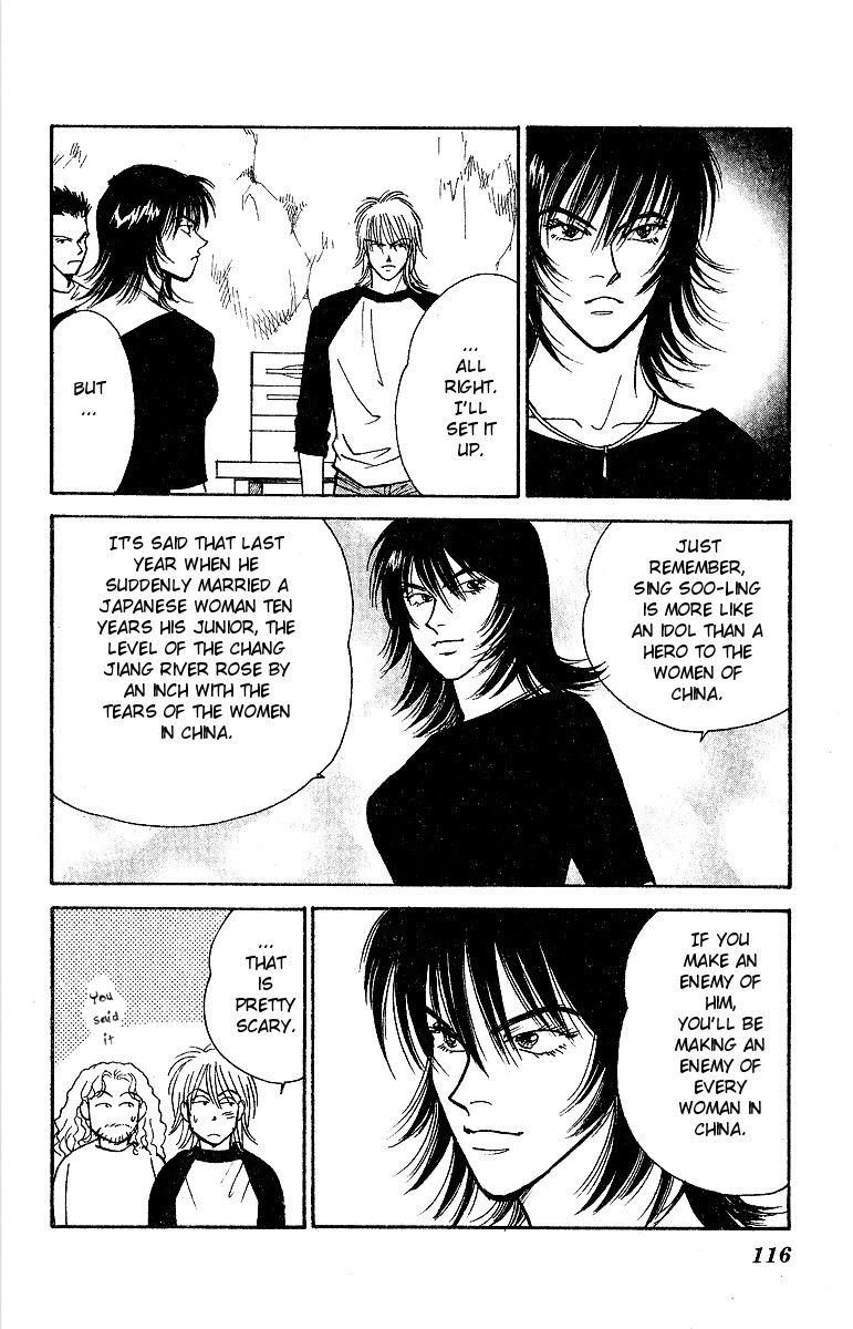 Yasha Chapter 46 page 34 - Chapter 46
