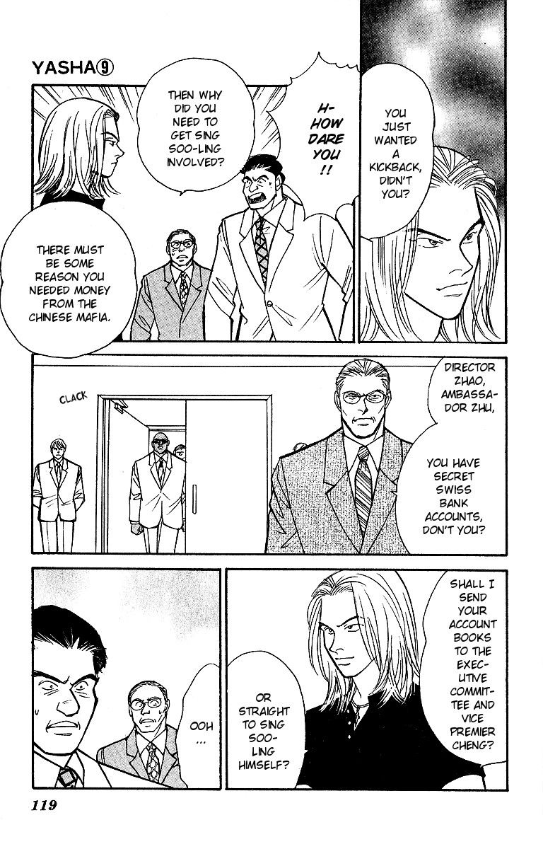 Yasha Chapter 46 page 37 - Chapter 46
