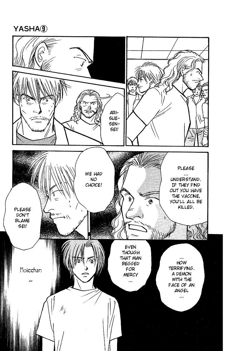Yasha Chapter 46 page 5 - Chapter 46