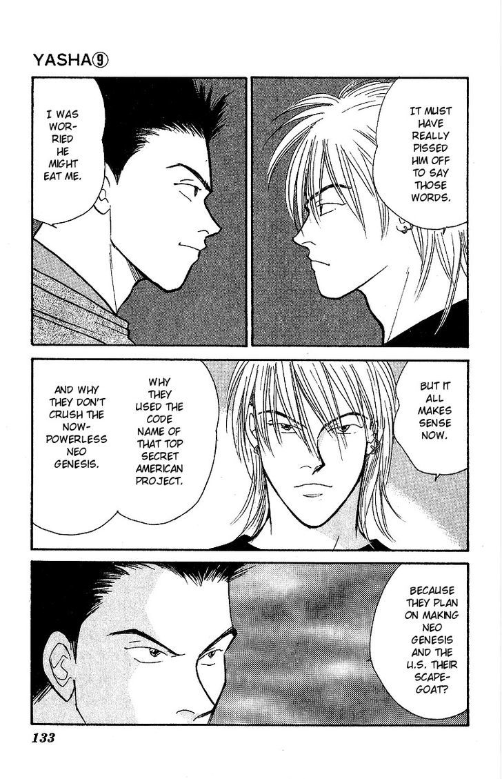 Yasha Chapter 47 page 12 - Chapter 47