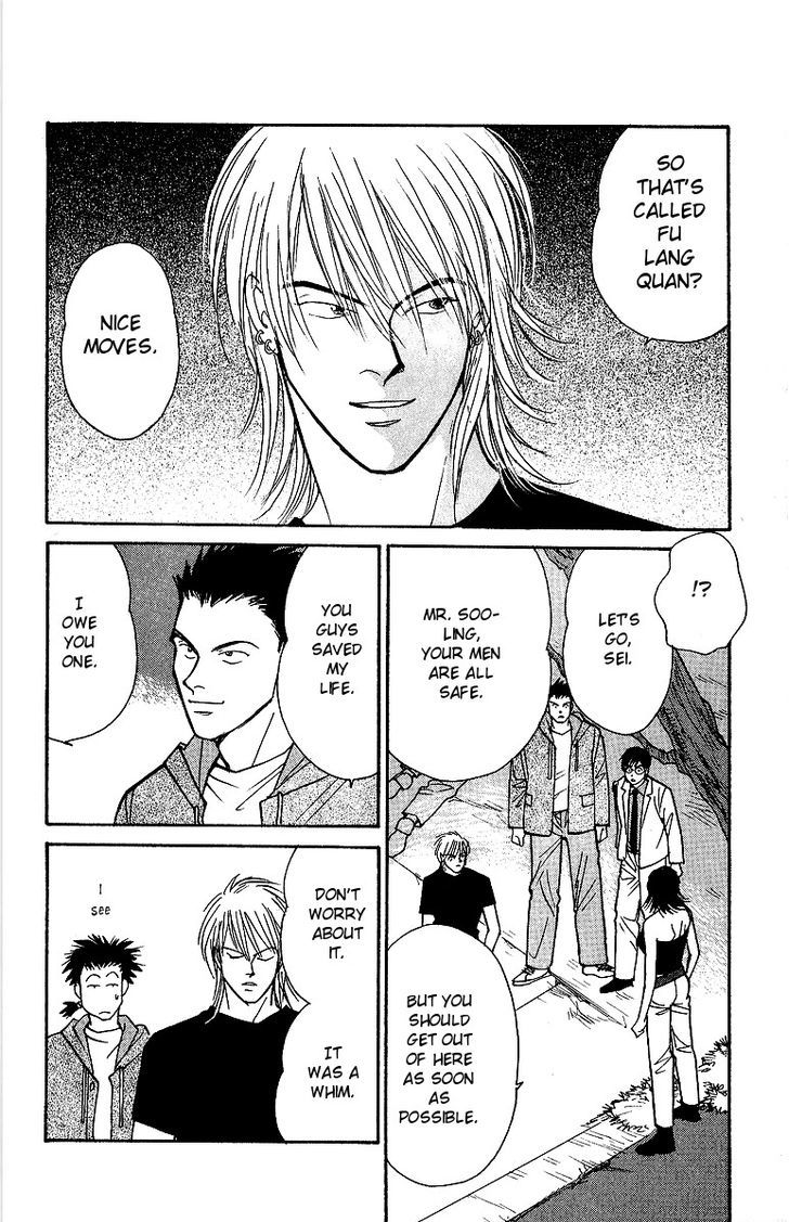 Yasha Chapter 47 page 25 - Chapter 47