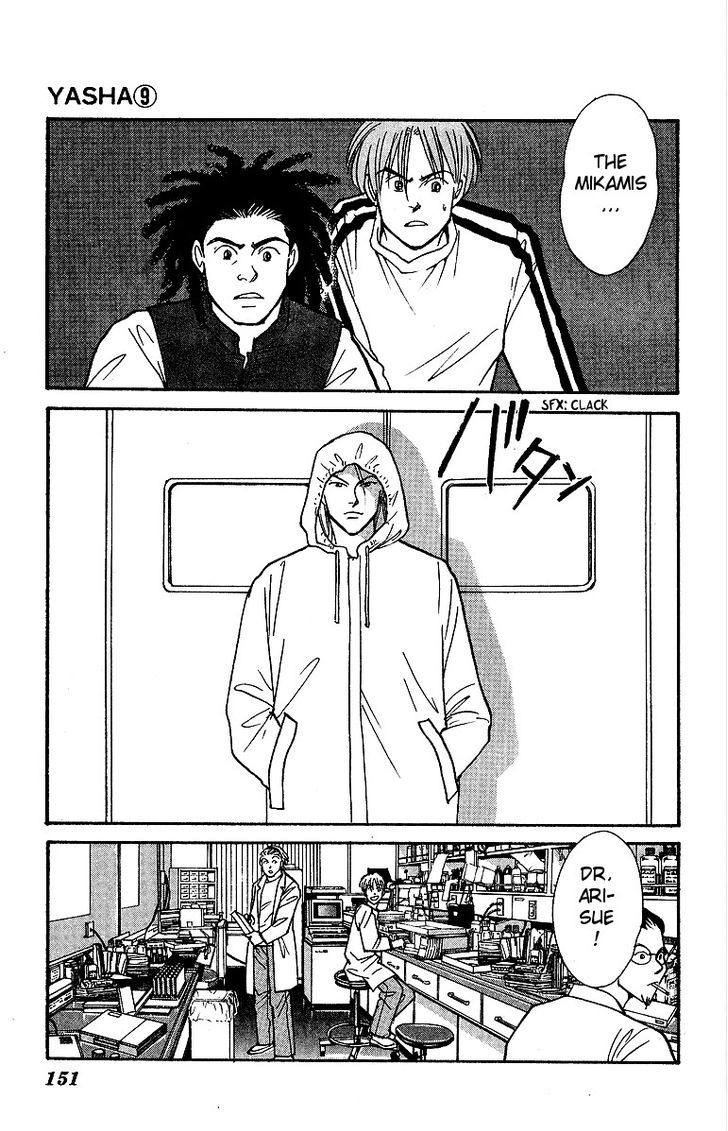 Yasha Chapter 47 page 30 - Chapter 47