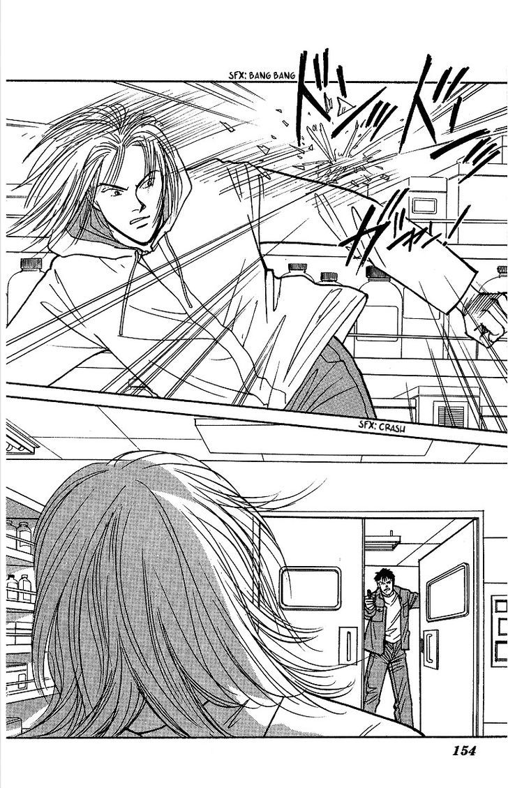Yasha Chapter 47 page 33 - Chapter 47