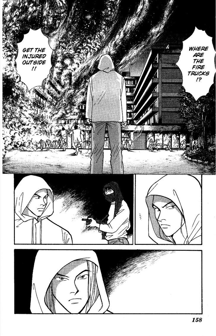 Yasha Chapter 47 page 37 - Chapter 47