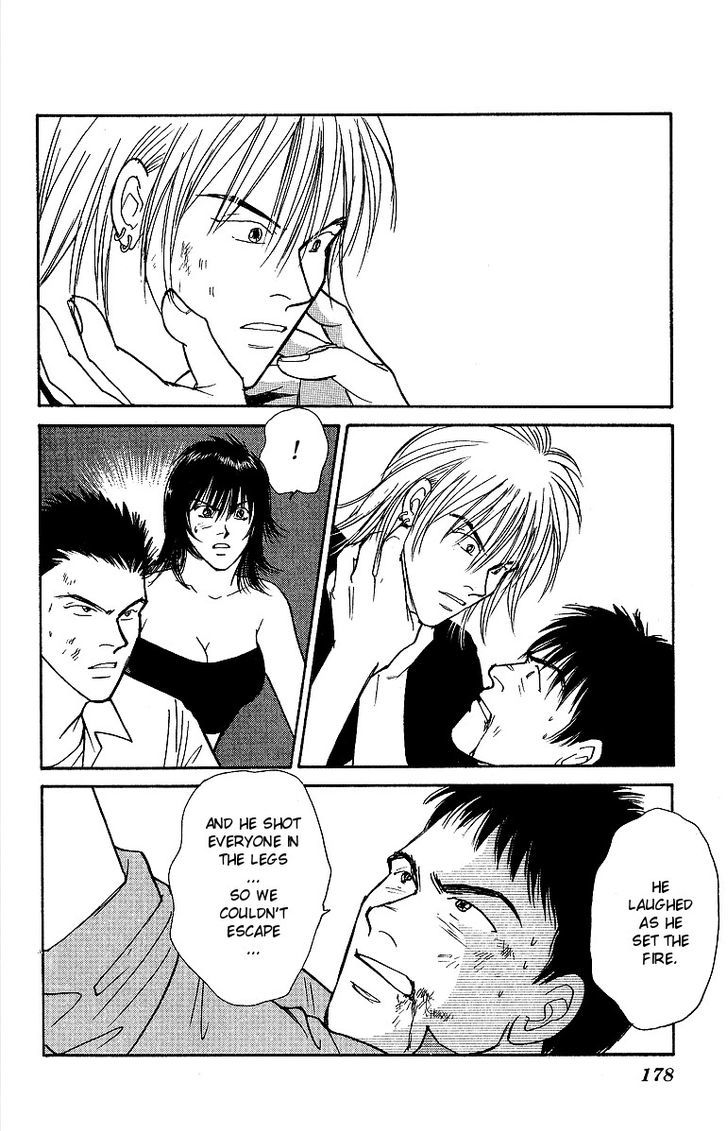 Yasha Chapter 48 page 17 - Chapter 48