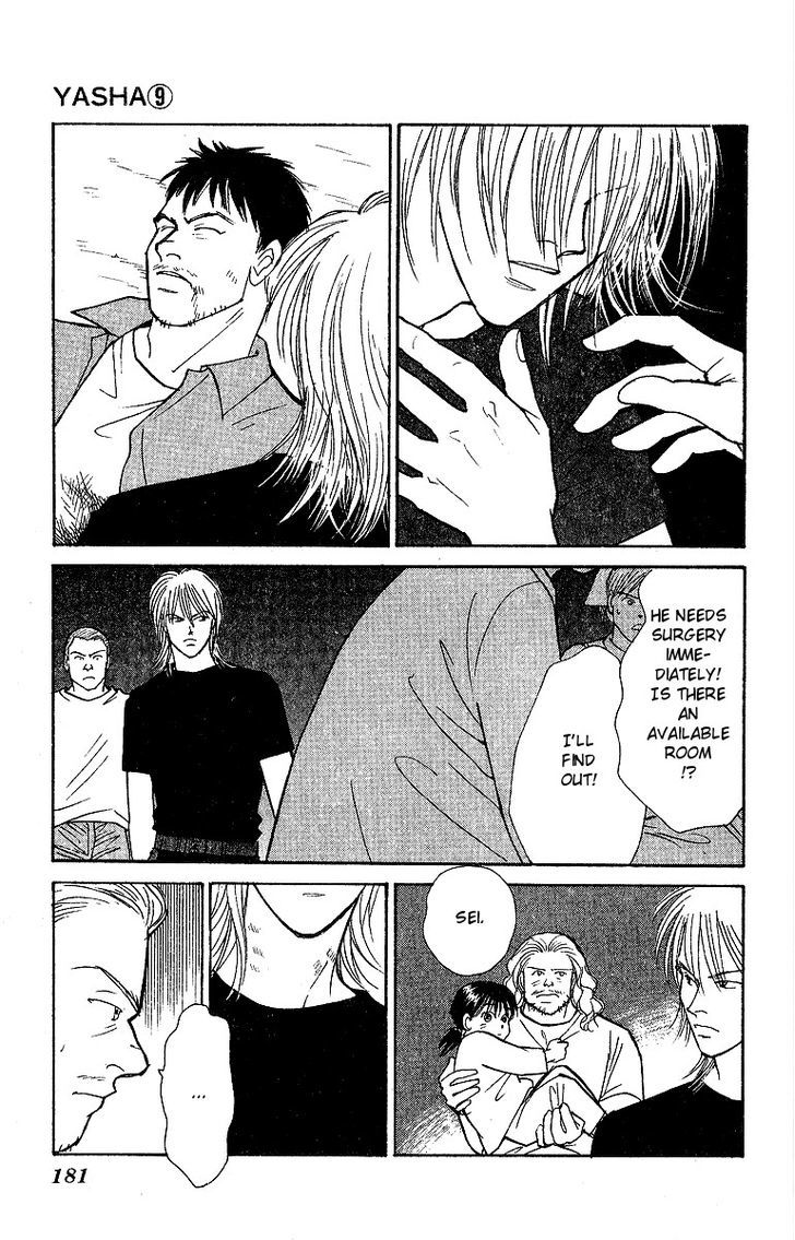 Yasha Chapter 48 page 20 - Chapter 48