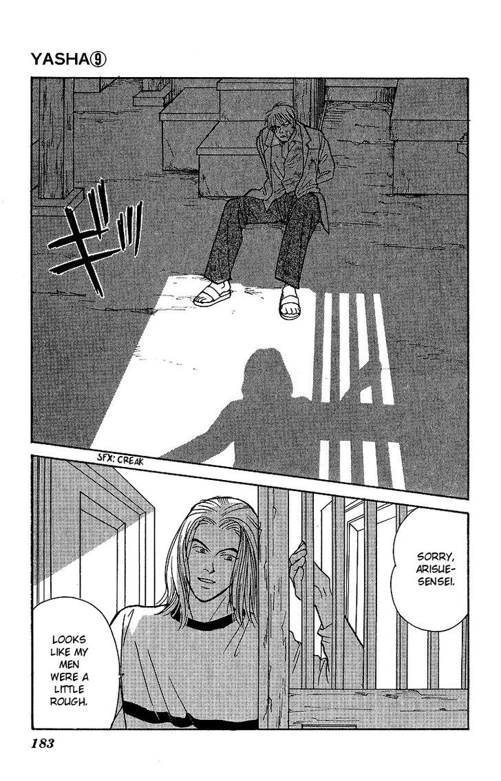 Yasha Chapter 48 page 22 - Chapter 48