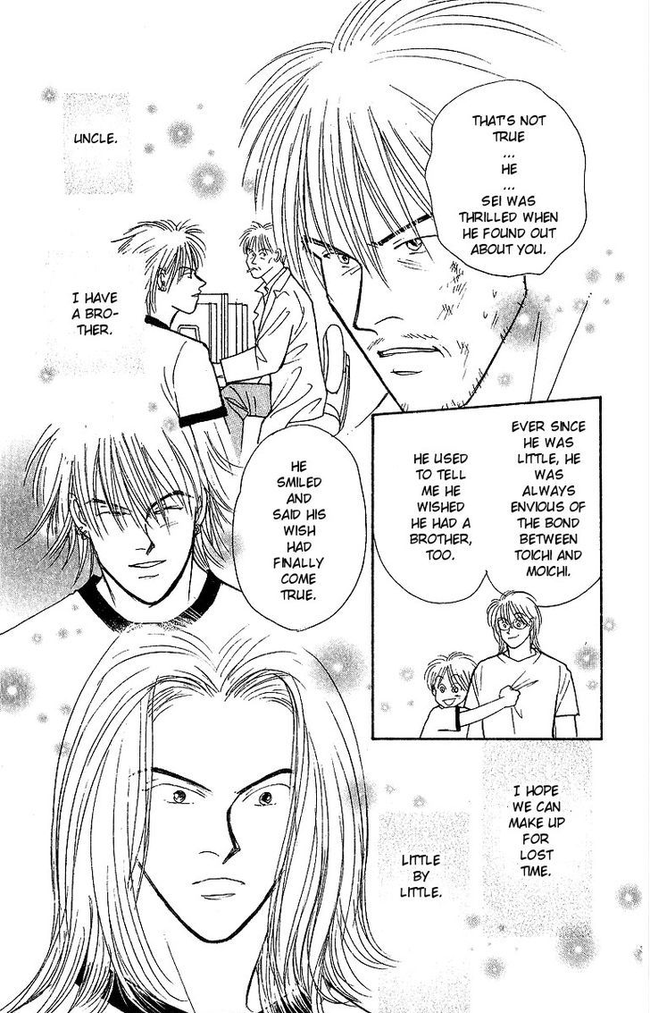 Yasha Chapter 48 page 24 - Chapter 48