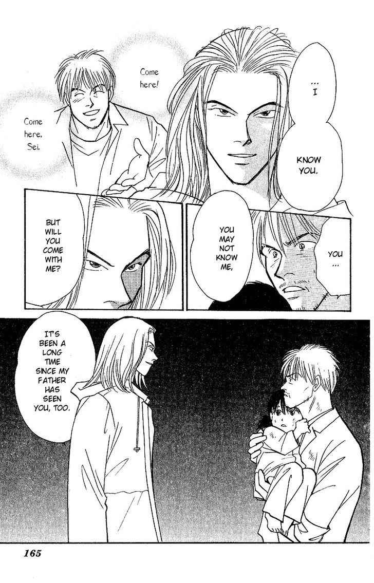 Yasha Chapter 48 page 4 - Chapter 48