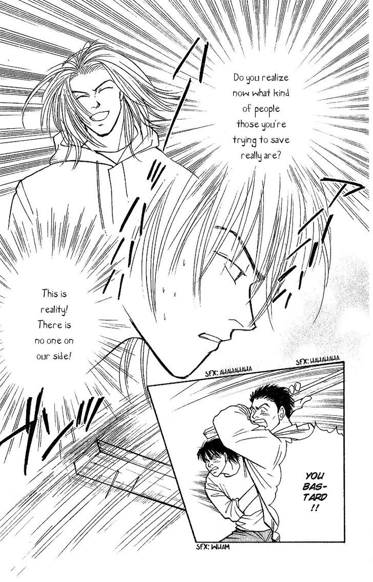 Yasha Chapter 48 page 8 - Chapter 48