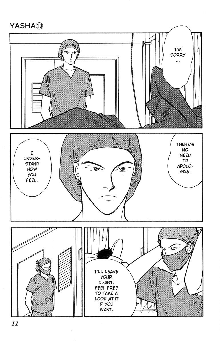 Yasha Chapter 49 page 13 - Chapter 49