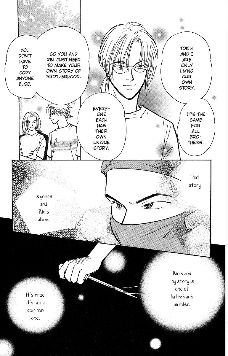 Yasha Chapter 49 page 15 - Chapter 49