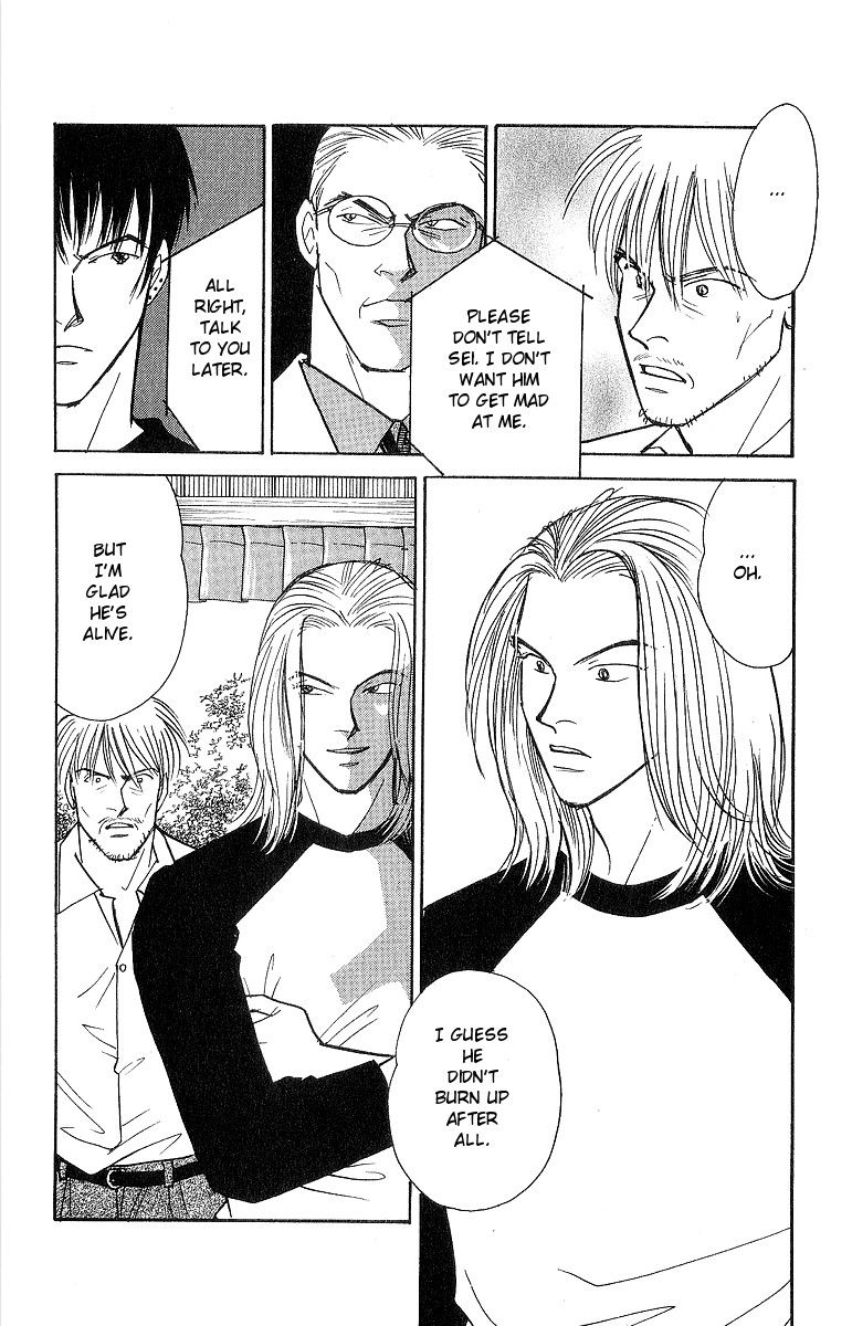 Yasha Chapter 49 page 30 - Chapter 49
