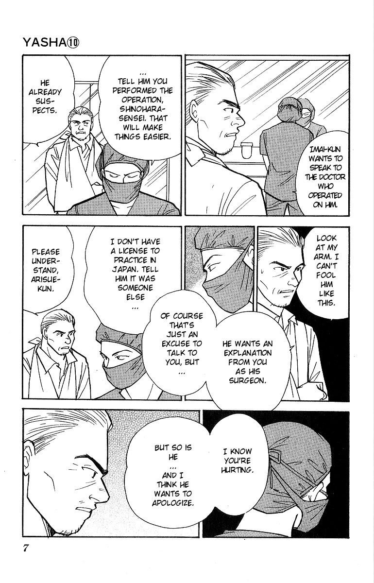 Yasha Chapter 49 page 9 - Chapter 49