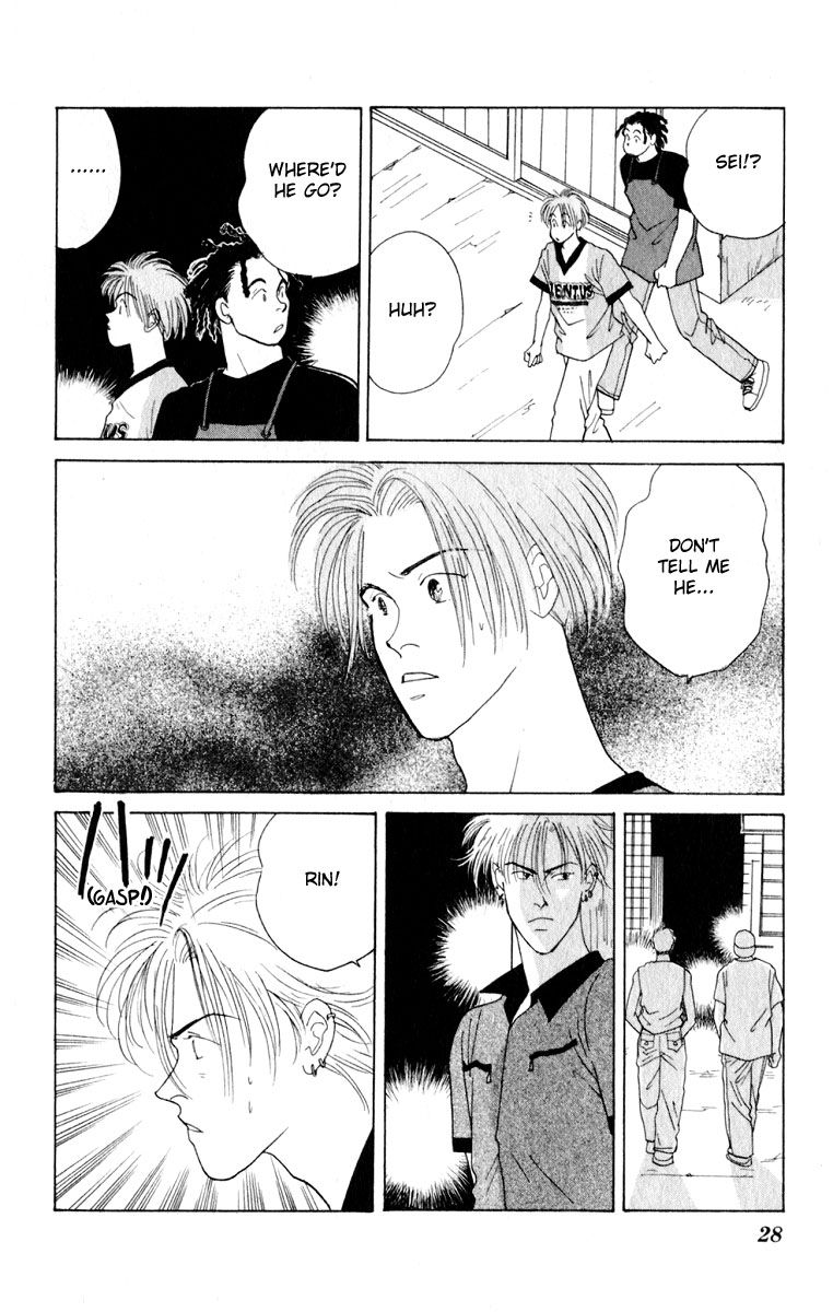 Yasha Chapter 5 page 25 - Chapter 5