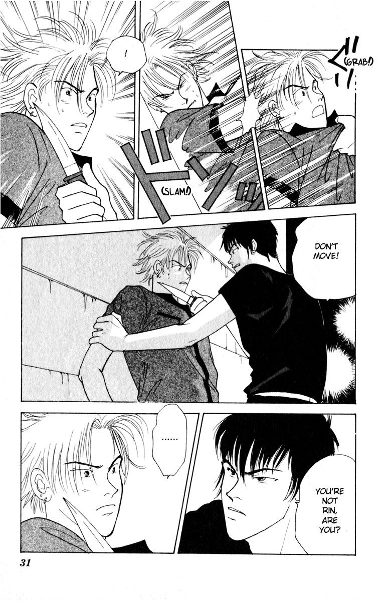 Yasha Chapter 5 page 28 - Chapter 5