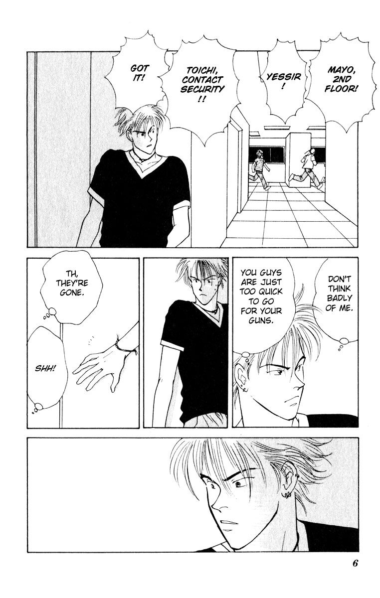 Yasha Chapter 5 page 3 - Chapter 5