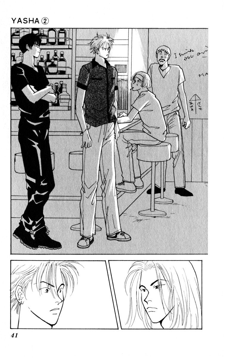 Yasha Chapter 5 page 38 - Chapter 5