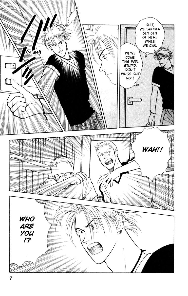 Yasha Chapter 5 page 4 - Chapter 5