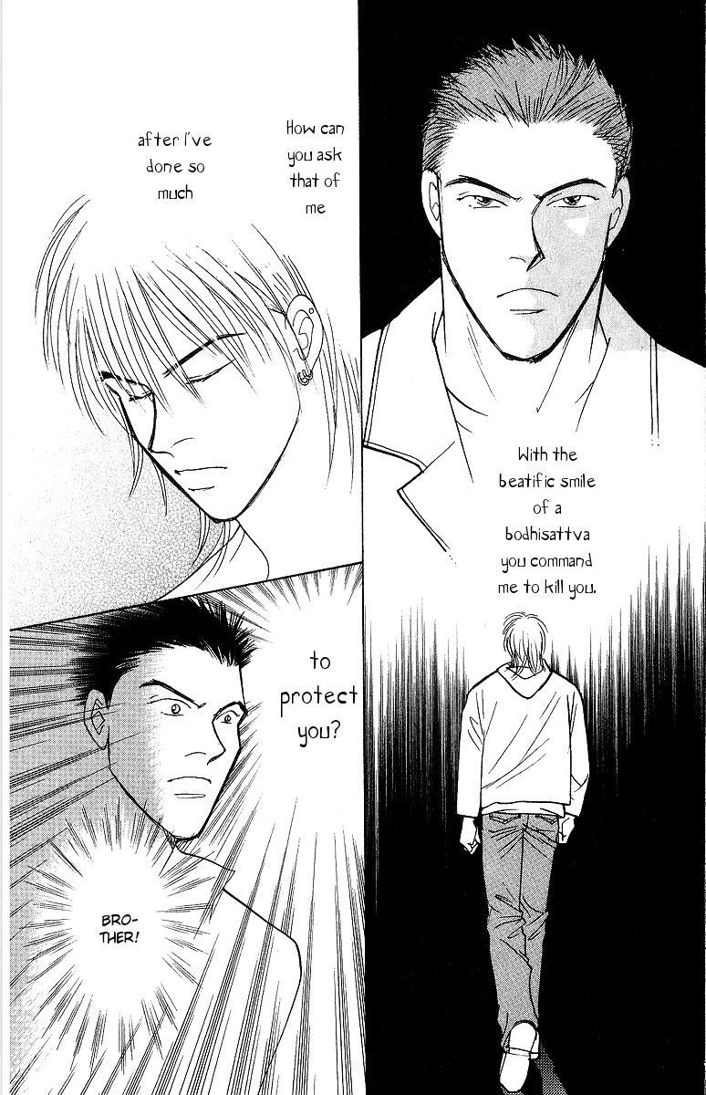 Yasha Chapter 50 page 38 - Chapter 50