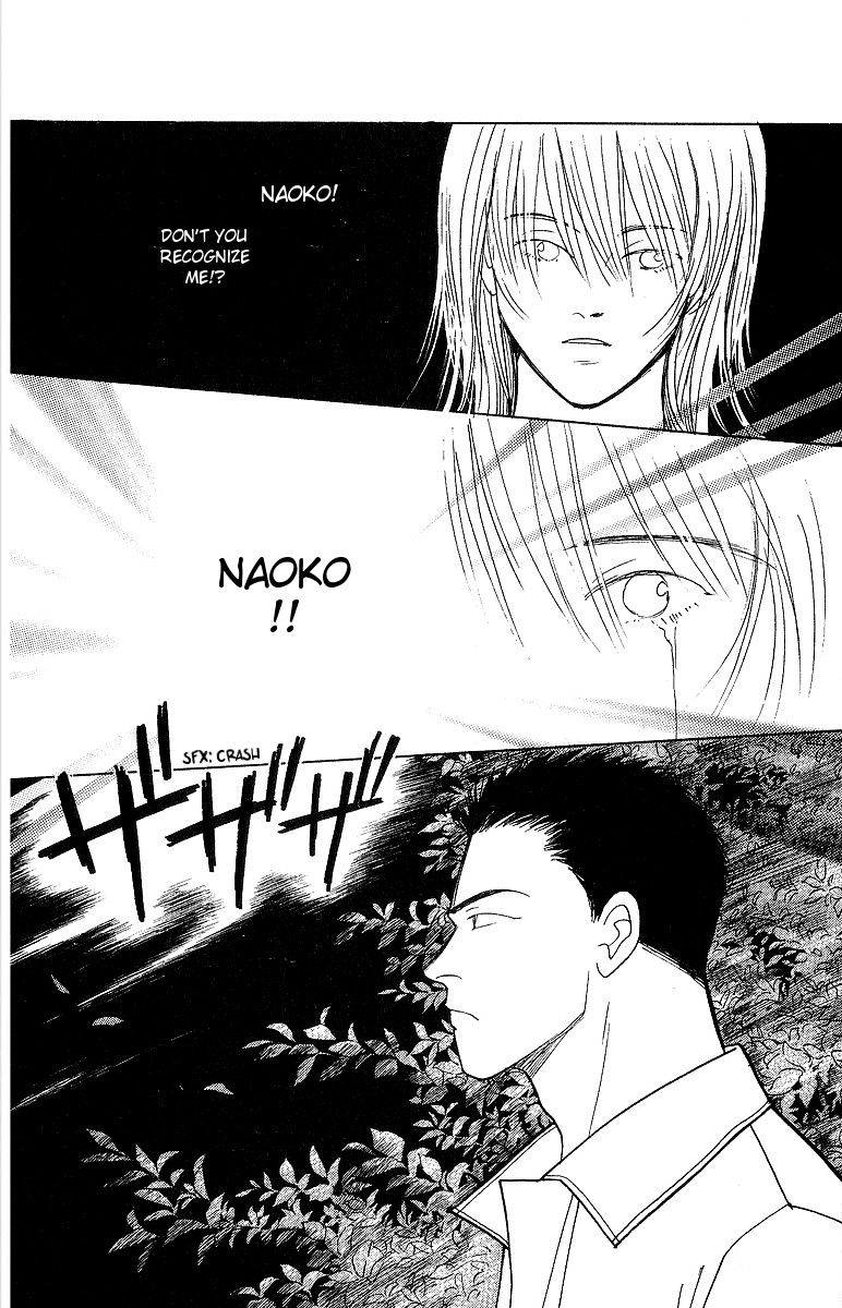 Yasha Chapter 50 page 40 - Chapter 50