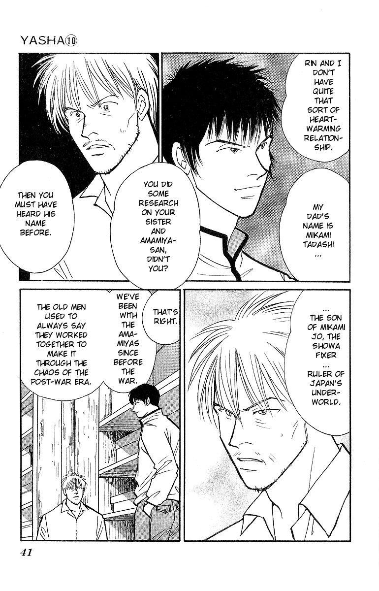 Yasha Chapter 50 page 7 - Chapter 50