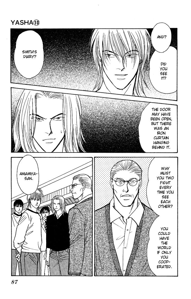 Yasha Chapter 51 page 12 - Chapter 51