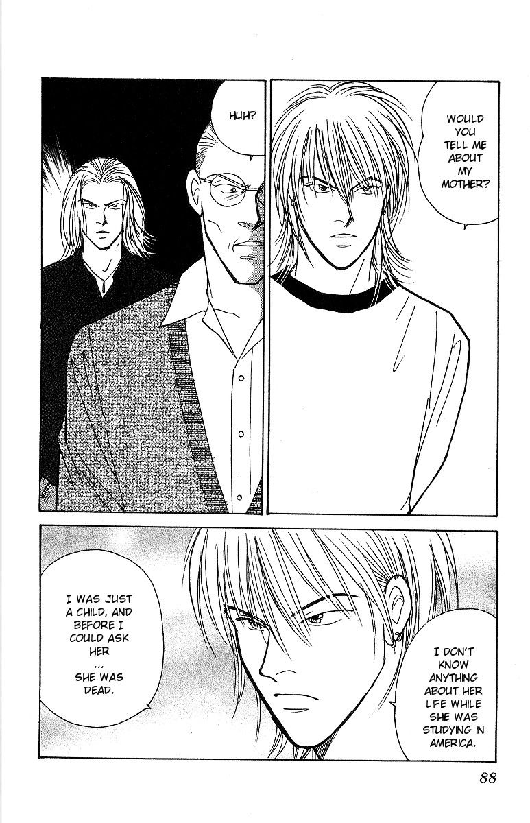 Yasha Chapter 51 page 13 - Chapter 51
