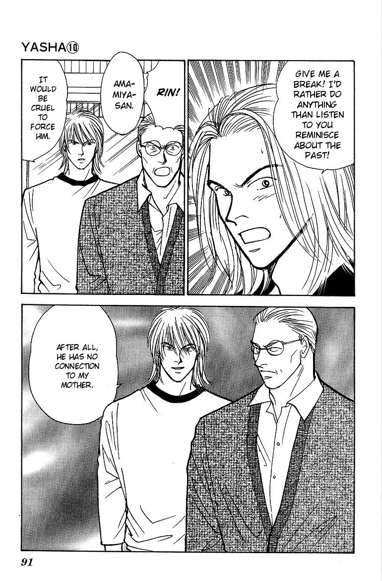 Yasha Chapter 51 page 16 - Chapter 51