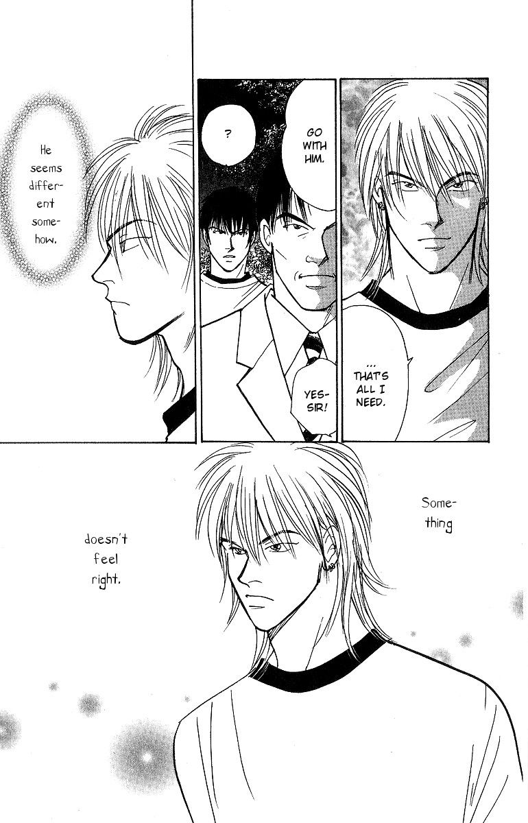 Yasha Chapter 51 page 2 - Chapter 51