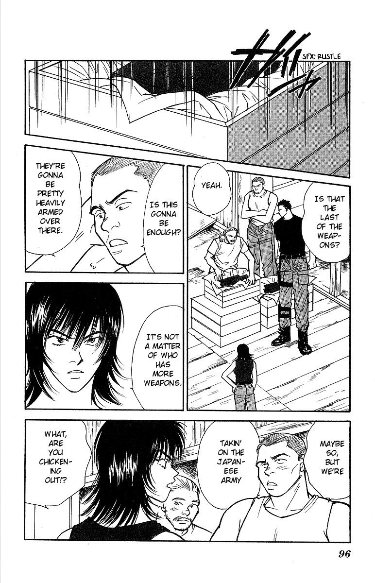 Yasha Chapter 51 page 21 - Chapter 51