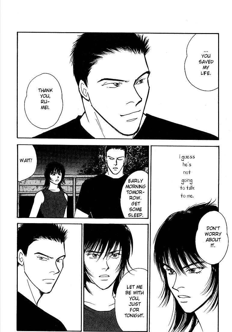 Yasha Chapter 51 page 27 - Chapter 51