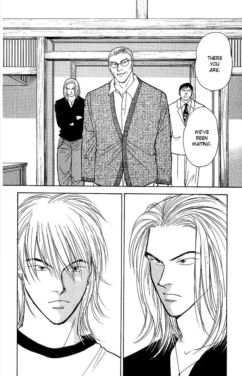Yasha Chapter 51 page 3 - Chapter 51