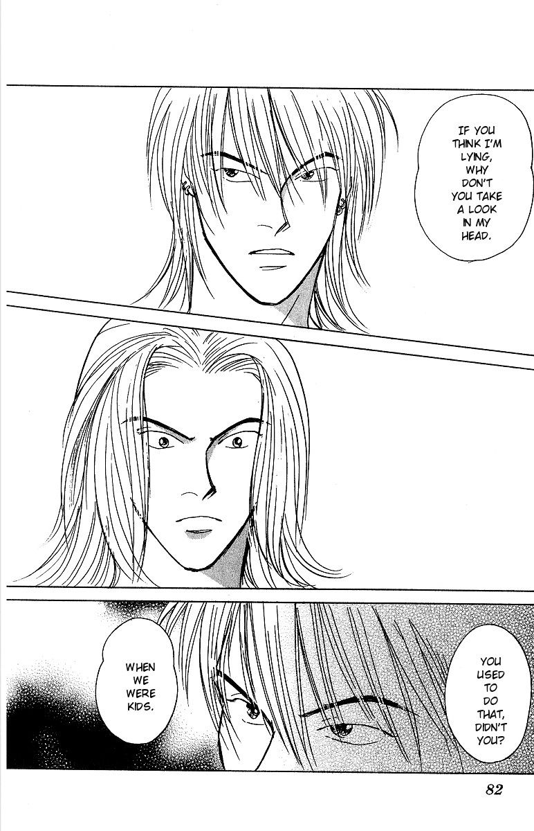 Yasha Chapter 51 page 7 - Chapter 51