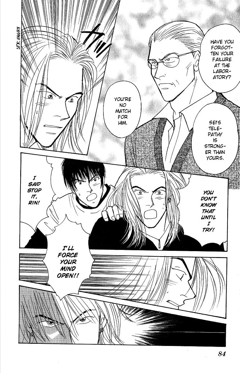 Yasha Chapter 51 page 9 - Chapter 51