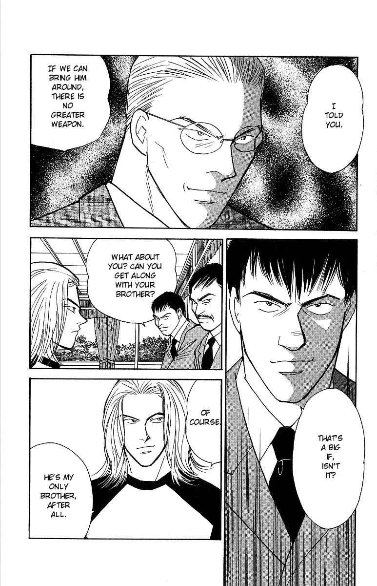 Yasha Chapter 52 page 4 - Chapter 52