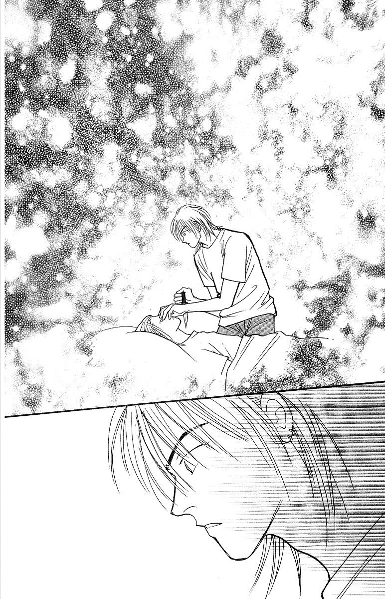 Yasha Chapter 52 page 40 - Chapter 52