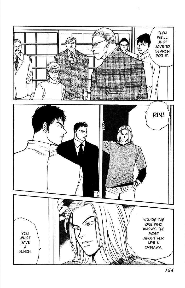 Yasha Chapter 53 page 11 - Chapter 53