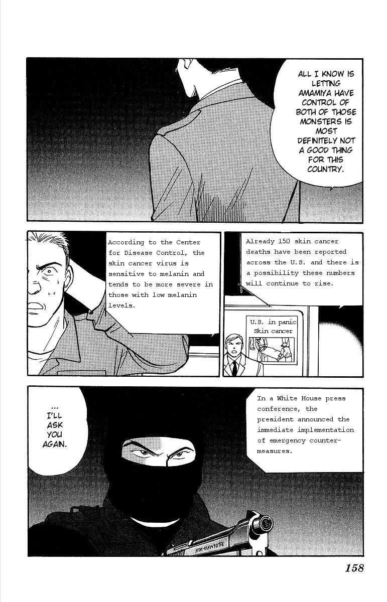 Yasha Chapter 53 page 15 - Chapter 53