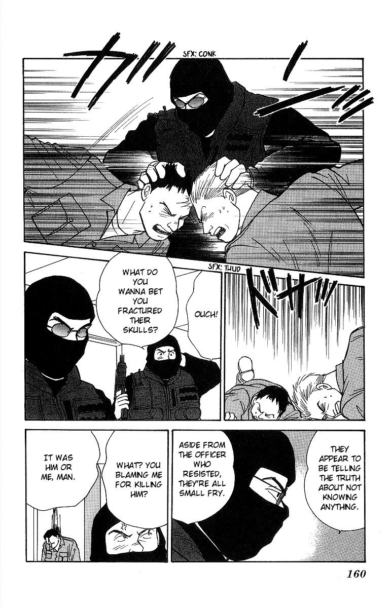 Yasha Chapter 53 page 17 - Chapter 53