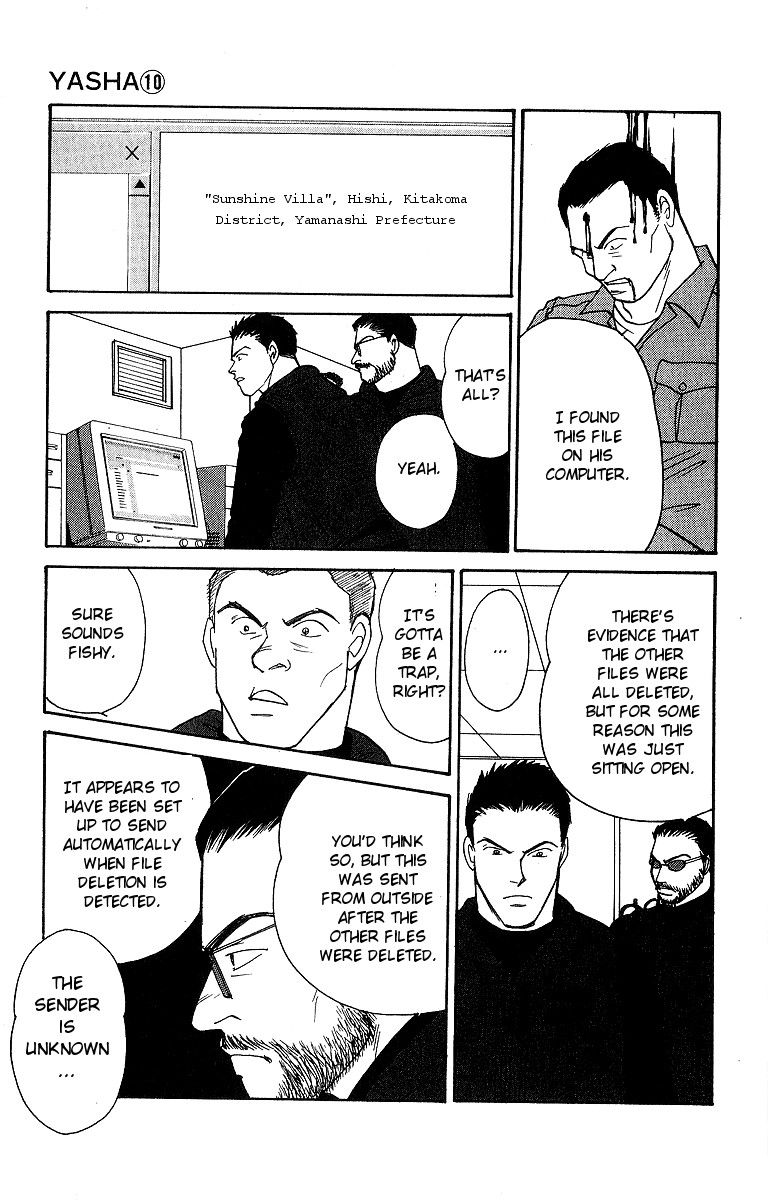 Yasha Chapter 53 page 20 - Chapter 53