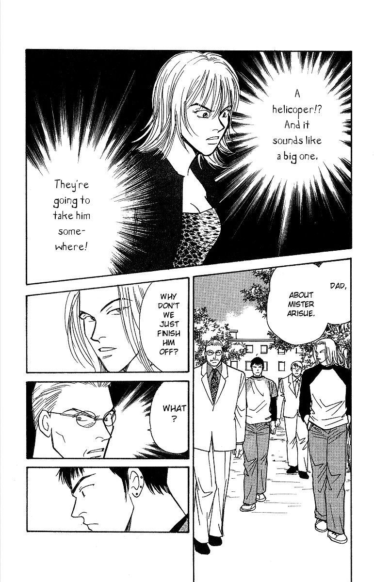 Yasha Chapter 53 page 25 - Chapter 53