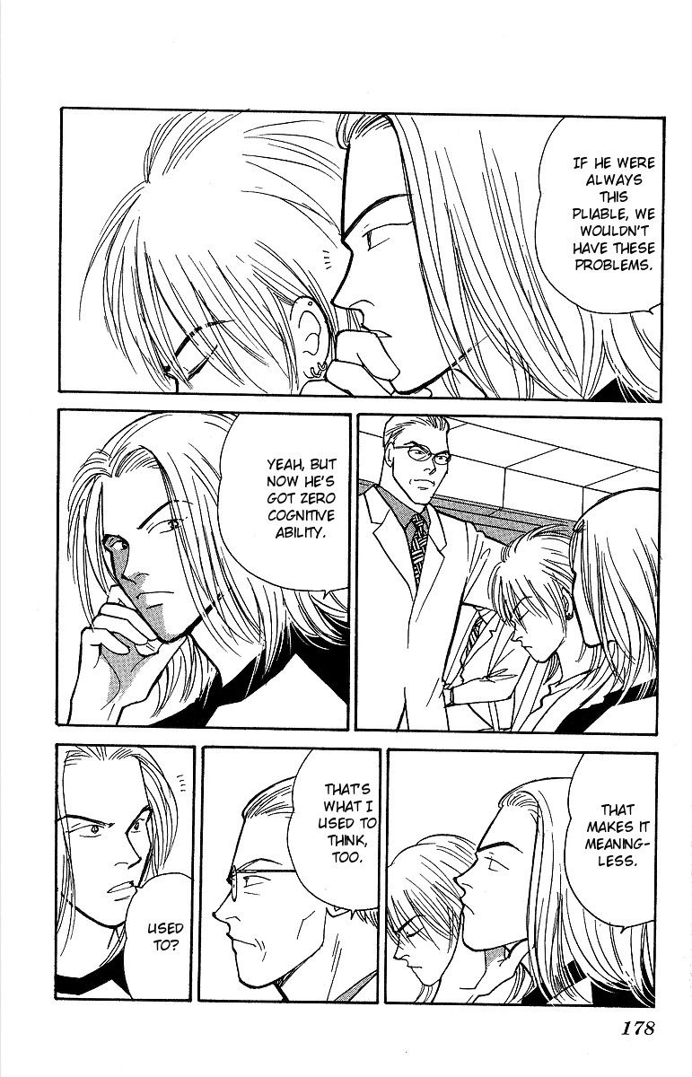 Yasha Chapter 53 page 35 - Chapter 53