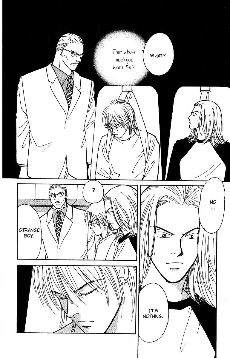 Yasha Chapter 53 page 37 - Chapter 53
